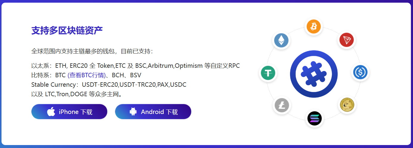 入侵